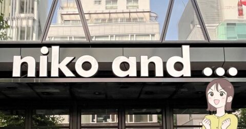 普通の財布に戻れないかも…！ニコアンドの「ナナメがけできるミニ財布」カギもカードも入って理想的すぎる！ – これ、買ってよかった！