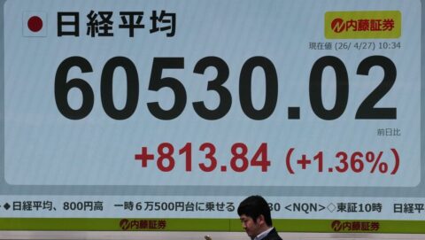日経平均株価は最高値を更新､一時1187円高の6万0903円95銭に上昇し6万1000円を視界にとらえる場面も | 政治・経済・投資 | 東洋経済オンライン