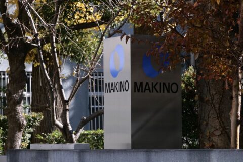 ｢緩い日本｣も経済安全保障ファーストの世界基準に近づく…牧野フライス買収中止勧告が示すこと | 政治・経済・投資 | 東洋経済オンライン
