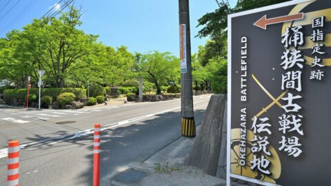 天下統一を目前にして倒れた織田信長　｢冷徹さ｣｢残酷さ｣｢先進性｣のいずれも､実はそんなでもなかった”3つの論証” | キャリア・教育 | 東洋経済オンライン