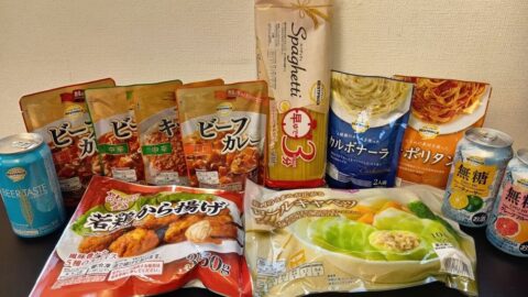 ｢鬼マズイ｣｢イオンのワースト1｣との声も…イオン低価格食品｢ベストプライス｣の”ギャンブル”に35歳独身男が挑戦 | ライフ | 東洋経済オンライン