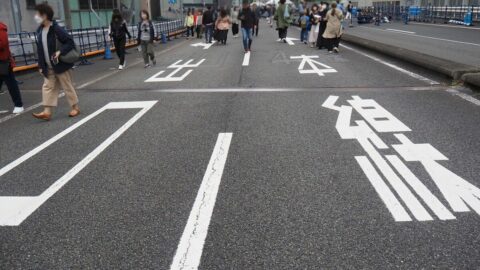 約2kmの廃止された高速道路を歩いてみたら…｢KK線ウォークイベント｣で見た東京の道路の新しい使い方 | ライフ | 東洋経済オンライン