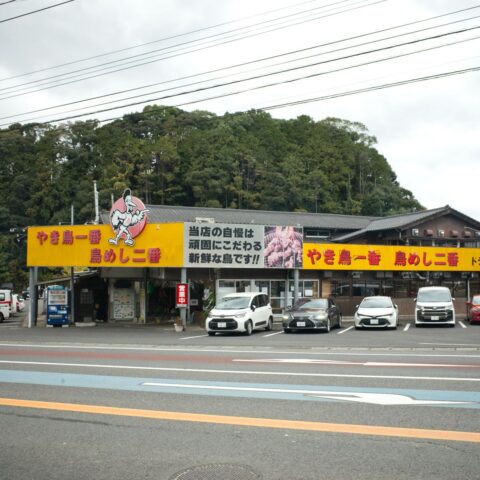 九州中から人が集まる｢いつも行列｣なドライブイン…｢超新鮮な鳥｣を使った”爆売れソウルフード”の正体 | ライフ | 東洋経済オンライン