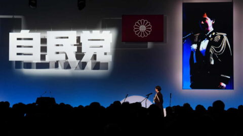 自衛隊員の自民党大会｢私人参加｣問題の本質／｢国歌だから｣では済まない自衛隊の政治利用はますますエスカレートする | 政治・経済・投資 | 東洋経済オンライン