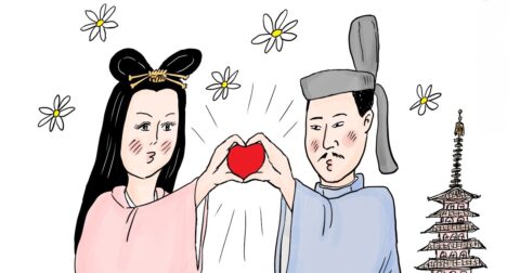 【パンデミック】奈良時代、聖武天皇が断行した「超アナログなウイルス対策」とは？ – 東大教授がおしえる 超！やばい日本史