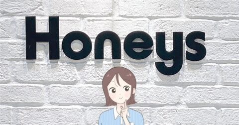 快適すぎて全色ほしい…！ハニーズの“ひんやりトップス”夏のおでかけに手放せない！「触った瞬間ひんやり」「レースの部分がオシャレ」【購入レビュー】 – 明日なに着てく？