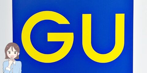 「軽量で疲れない」「どんな服にも似合う」GUの“たっぷり入るリュック”が毎日使いたくなるオシャレさ！「買って後悔ないです」【購入レビュー】 – これ、買ってよかった！