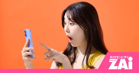 ビットコインが再上昇！まだ上がる？相場を牽引する4つの理由と今後のリスク – ホットニュース from ZAi