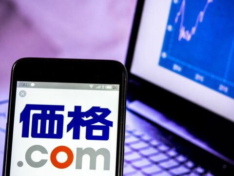 LINEヤフー･ベイン連合がカカクコム買収で対抗提案､スウェーデンの投資会社EQTと争う形に | 政治・経済・投資 | 東洋経済オンライン
