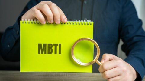 若者がハマる性格診断｢MBTI｣の落とし穴　ネットの無料版は別物？ 心理学者が説く”気軽に受ける”ことの危うさ | ライフ | 東洋経済オンライン