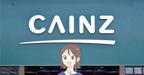 「買って大正解です」「最高に美味しい」カインズの“天才プレート”レンジで魚が焼けて万能すぎる…！「焼き魚の匂いが軽減！」 – これ、買ってよかった！