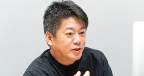 「東大生の母親怒鳴り込み事件」でホリエモンが痛感…「若者を育てる大人」と「潰す大人」の決定的な違い – ニュースな本