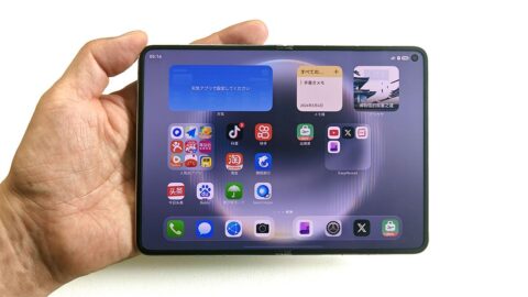 折りたたみiPhoneも近いサイズか？ ファーウェイの横ワイド｢Pura X Max｣が示す第三の折りたたみスマホとは | ビジネス | 東洋経済オンライン