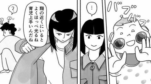 ｢お父さんみたいになりたくなかった…｣レンタル赤ちゃんに重ねた”実親へのトラウマ”　彼女を救った夫の意外な一言 | ライフ | 東洋経済オンライン