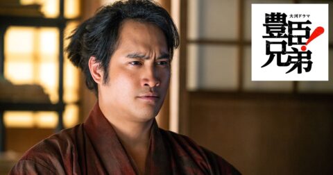転職7回！上司を変えまくった武将・藤堂高虎が、300石から20万石に出世した理由〈大河ドラマ「豊臣兄弟！」第18回〉 – かしまし大河ドラマ