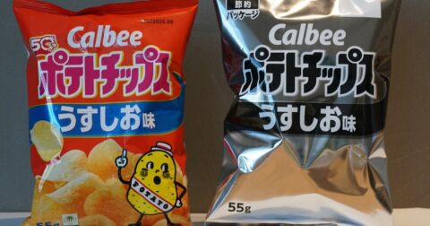 なぜカルビーは値上げより「白黒ポテチ」を選んだのか？社名に隠された深いワケ – 「超一流」の流儀