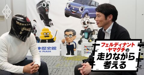 「ざっくり倍ぐらい使ってます」スズキ初EVが“大きく重く高く”なった意外な理由【開発者に聞く】 – フェルディナント・ヤマグチの走りながら考える