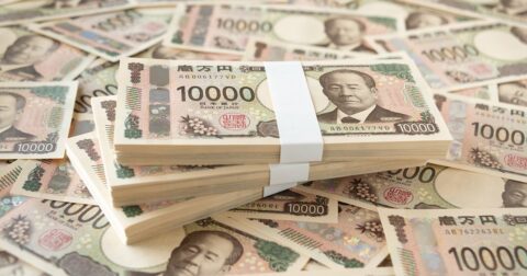 年収が高い会社ランキング2025【平均年齢40代・従業員100人未満・トップ5】1位は平均2400万円超え！ – 注目ランキング