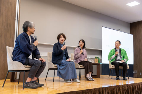 【PR】林 真理子さんが語る「お風呂に入れる幸せ」 ツムラ主催「ざぶんの幸せ湯ばなしの会」をレポート【後編】