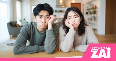iDeCoにFANG+や金（ゴールド）、半導体も登場！iDeCoの新採用ファンドをどう考える？どう使う？ – ホットニュース from ZAi