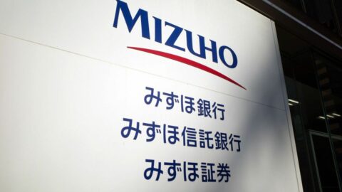 みずほ銀行が楽天銀行に10.52%出資､資本業務提携を締結…個人から法人まで幅広い領域で提携効果を加速 | 政治・経済・投資 | 東洋経済オンライン