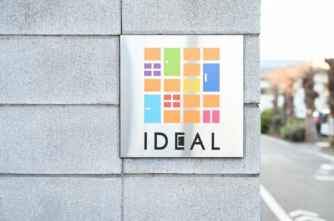 18歳で消費者金融に走り､600万円を後輩に渡して上京…元ヤンキーが｢全財産700円｣から｢福祉の最前線｣に立つまで | ライフ | 東洋経済オンライン