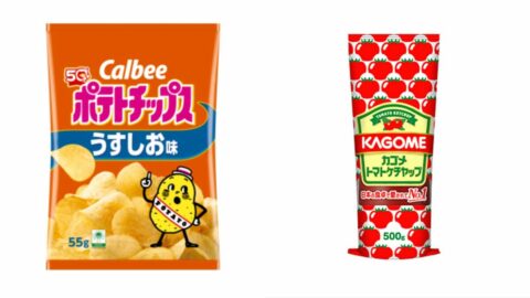｢”無印”みたいにすればいい｣は正解？　ポテチに続き､ケチャップも…｢パッケージ変更｣で消える企業と生き残る”3つの道” | ライフ | 東洋経済オンライン