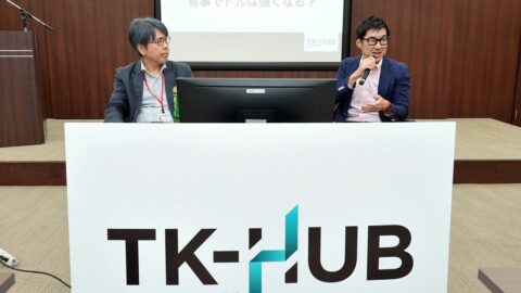 ｢円安局面はもう5年目に入った｣｢貿易赤字の崖は6月以降に｣…唐鎌大輔氏が語る円と日本の未来 | キャリア・教育 | 東洋経済オンライン