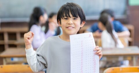 「算数で全国1位」は意外と簡単に取れる…子どもに自信がつく“すごい抜け道” – 「算数力」は小3までに育てなさい
