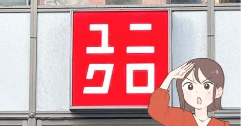 「素敵ですねと声をかけられた」ユニクロ新作の“華やかワンピース”後ろ姿までカワイイ！「色違いも購入しました」「縫製もシルエットも綺麗」 – 明日なに着てく？