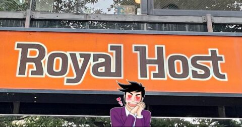 「好きなものしかない」「おいしかったー！」ロイヤルホストの“宝石みたいなスイーツ”メロンづくしで幸福感えぐい…！「すごく美味しくて幸せ」 – 今日のリーマンめし!!