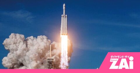 時価総額300兆円規模の巨大IPOで注目！「第2のスペースX」は日本にある？防衛・通信で爆伸び期待の宇宙株 – ホットニュース from ZAi