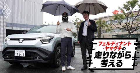 なぜスズキは初EVを日本でなくインドでつくったのか？→地図を見ると納得だった – フェルディナント・ヤマグチの走りながら考える