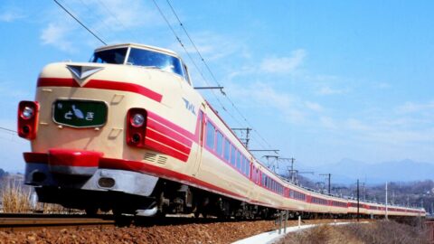 国鉄が生んだ｢直流特急型電車｣黄金期の記憶　181系｢とき｣から183系｢あずさ｣｢あまぎ｣､185系まで | ビジネス | 東洋経済オンライン