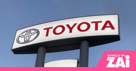 トヨタ大幅減益！「三重苦」でどうなる自動車株？プロがこっそり教える「今、本当に狙うべきV字回復株」 – ホットニュース from ZAi