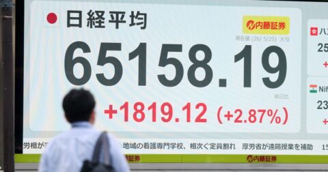 長期金利高騰下も日経平均6万5000円超え、日本で「債券自警団」の活動が株価に及ばない理由 – 野口悠紀雄　新しい経済成長の経路を探る