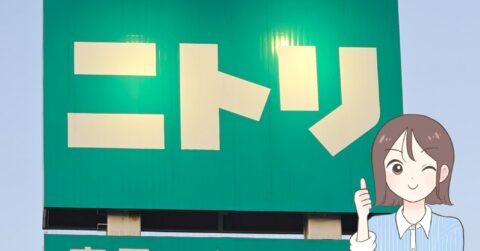 「買って正解でした」「朝はとても助かります」ニトリの“天才キッチングッズ”レンジ4分で絶品朝食が作れちゃう！「あんなにカリッとなるなんて」 – これ、買ってよかった！