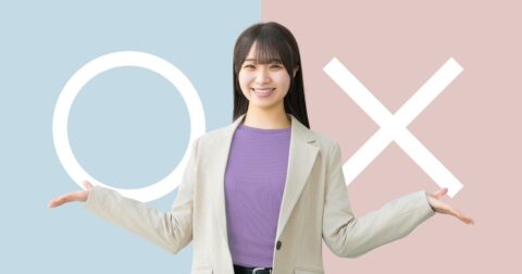 【医師が教える】判断が雑になりやすい人ほど意識したい「決める時間」 – 体力がすべて