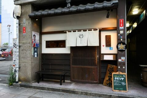 ｢街のおでん屋｣が生んだ赤味噌×デミグラスの｢名古屋ハヤシ｣､大手食品卸を動かした｢意外な決め手｣ | ビジネス | 東洋経済オンライン