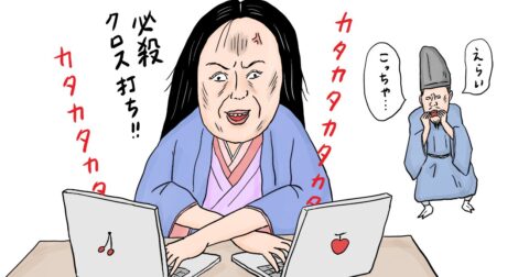 【1000年前の暴露本】『源氏物語』より前の『蜻蛉日記』の生々しすぎる中身 – 東大教授がおしえる 超！やばい日本史