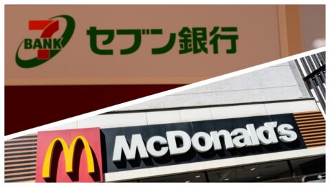 なぜセブン銀行は成功し、マックのメニュー表は失敗したのか？鈴木敏文が見抜いた「売れる法則」 – 「超一流」の流儀