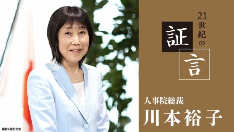 不良債権処理に15年も要したのはなぜか？ 方針を決められない先送り体質はいかにも日本的だった | 政治・経済・投資 | 東洋経済オンライン