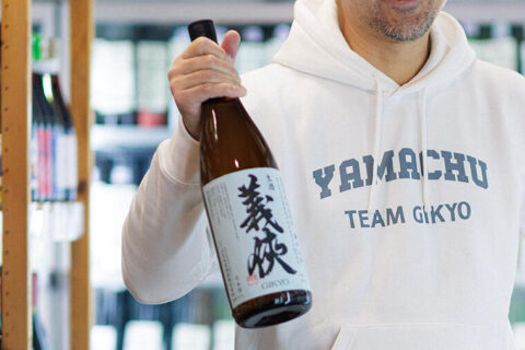 【人に教えたくなる酒】武骨で誠実、イチ推しの日本酒「義侠」（愛知県）