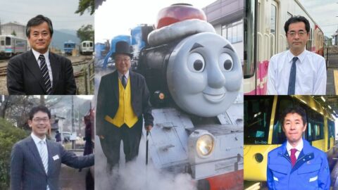 全国ローカル線5社｢経営者が語る｣鉄道復活策　大井川･ひたちなか･若桜･えちぜん･平筑が座談会 | ビジネス | 東洋経済オンライン