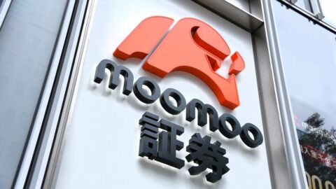 急拡大のひずみが露呈､監視委が暴いたムームー証券のずさんなガバナンス･･･あの｢口座乗っ取り事件｣の遠因にも？ | ビジネス | 東洋経済オンライン