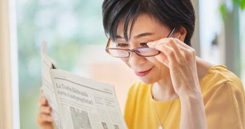 老眼にも有効？中国発の近視治療法「レッドライト療法」とは…眼精疲労と調節力を改善 – カラダご医見番