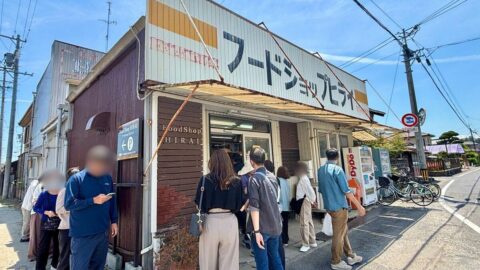 ｢開店1時間前から大行列｣煮物､白和え､味ご飯の｢映えない総菜｣が 40分で完売…”町の小さな総菜屋”に客が殺到する訳 | ライフ | 東洋経済オンライン