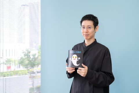 児童書から感じた子どもへの誠実なまなざし｜作家　背筋さん