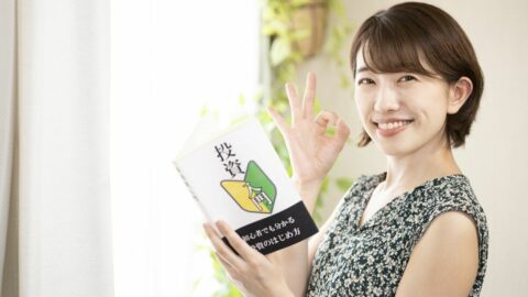 リスクを《回避したつもり》になっていませんか?　｢分散投資｣の意味を勘違いしている人が背負う大きなリスク | 政治・経済・投資 | 東洋経済オンライン