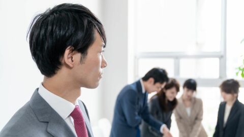雑談をまったくしないとどうなるか？ ｢職場の人間関係｣に疲れて孤独を選んだ男性が”まさかのピンチ”に直面 | キャリア・教育 | 東洋経済オンライン